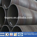 spiral carbon steel pipe price